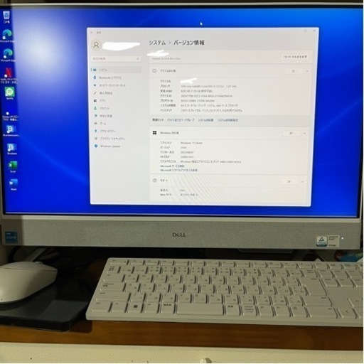 DELL★一体型パソコン