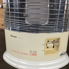 リンナイセラミックヒーター　2500