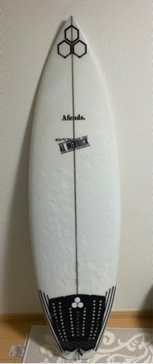 アルメリック　フライヤー OG FlyerとNew Flyer：最適なのはどちら？ | チャネルアイランズ