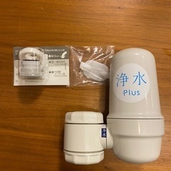 ボリーナ　浄水Plus 水道直結 浄水器の画像