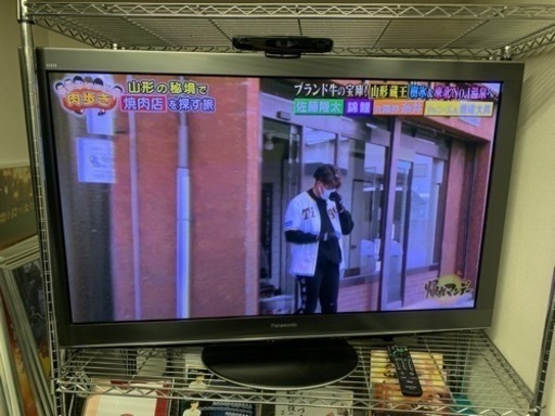 Panasonic プラズマテレビ(2010年製) 地上・ＢＳ・１１０度ＣＳデジタルハイビジョンプラズマテレビ TH-P50V2