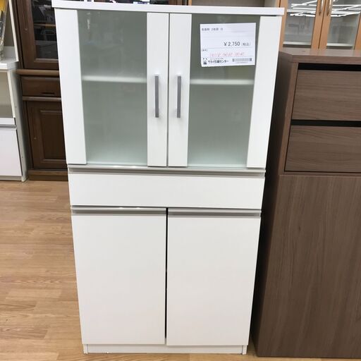 ★ジモティ割あり★ ニトリ 食器棚 ホワイト H118×W60×D40 クリーニング済み KJ1347