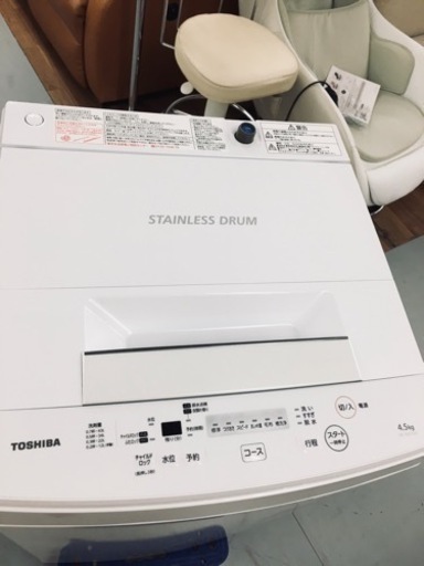 S733 ★ TOSHIBA 洗濯機 （4.5㎏）★ 2019年製 AW-45M7 ⭐動作確認済⭐クリーニング済