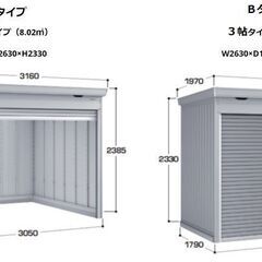吹上駅１７号沿い★コスパストレージ鴻巣（電源・照明付き）★初期費用無料★賃料３ヶ月間無料★バイク可★ - 不動産