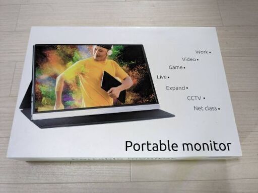 【最終値下げ！】モバイルモニター Tocorpie 15.6インチ　5000円