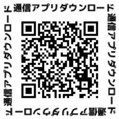 『５２』aci 【完全無料】◎　パソコン大掃除しましょう！　遅い・おかしい　と困っていませんか　◎ - その他