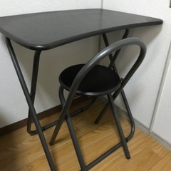折りたたみデスク＆チェアセット値下げ
