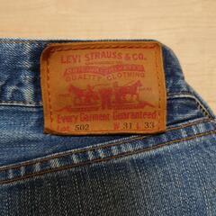 【受渡者決定】LEVIS502の画像