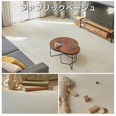 caraz PVCロールマット　新品未使用の画像