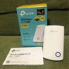 Wi-Fi中継器　TL-WA850REの画像