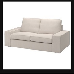 IKEAソファの画像