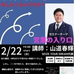 0から抜け出そう！の画像