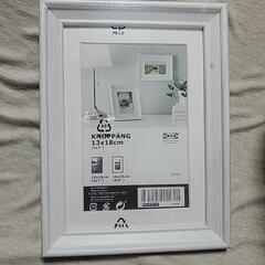 IKEA 写真立て 新品