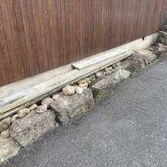 庭石　引き取り無料