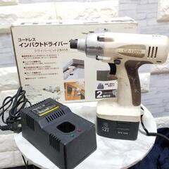 【お取引中】ジャンク品【インパクトドライバー】