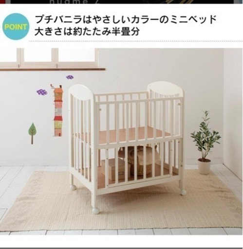 【値下】ベビーベッドセット