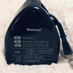 スチームアイロンの画像