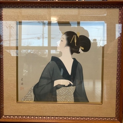 佐藤光園 日本画 美人画