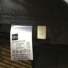 【試着のみのため美品】GU　レディース　パンツ　グレー　Mサイズの画像