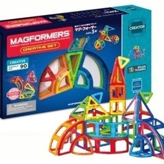 値下げ:マグフォーマー　152ピース　3.3万円相当
