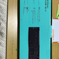 logi キーボード　＆AKSEAマウス　無線　の画像