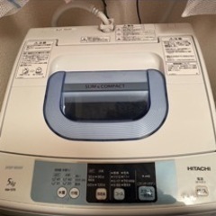 HITACHI 日立  5.0kg全自動洗濯機 の画像