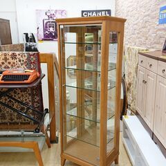 コレクションボード モーブル キャニオン3117CB 照明付き ...