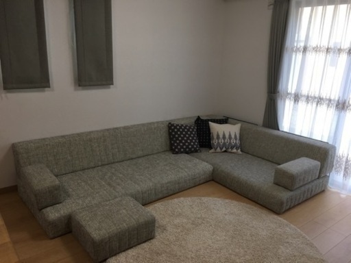 HAREMつみきソファ　ローソファー　カバー取り外し可能