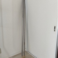 物干し竿　