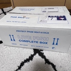 サカナクションLIVE FISH COMPLETE BOX Bl...