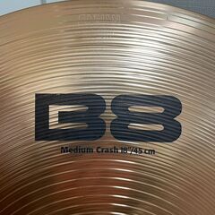 【クラッシュシンバル】SABIAN　セイビアン　18インチ の画像