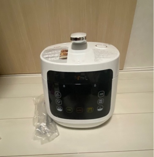 【未使用】ティファール コンパクト電気圧力鍋