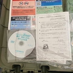 BIATHLON QUICK EAZY QE2の画像