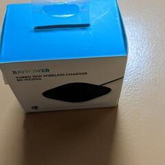 ワイヤレス充電RAVPOWER Turbo 10W ワイヤレスチャージャー RP-WC006
の画像