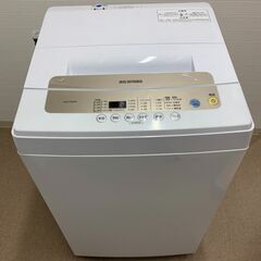 ☺最短当日配送可♡無料で配送及び設置いたします♡アイリスオーヤマ 　洗濯機　2020年製 IAW-T502E 5キロ♡OYM007