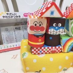 ≪お譲り先決定≫アンパンマン やわらか積み木 ベビラボ
