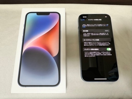iPhone14 256GB 未使用　SIMフリー　ケース付き