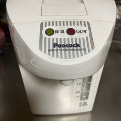電気ポット