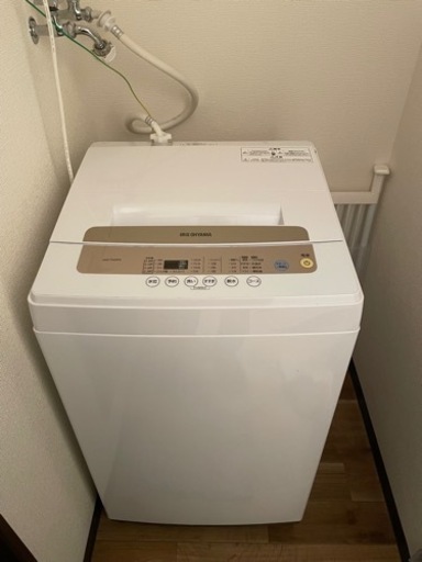3年落ち！！値段交渉あり✨1人暮らしに最適！