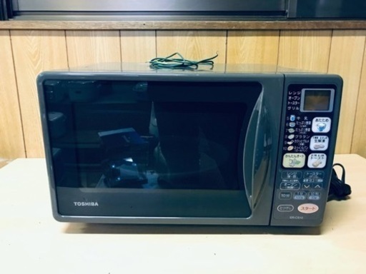 ET2742番⭐️TOSHIBA電子レンジ⭐️