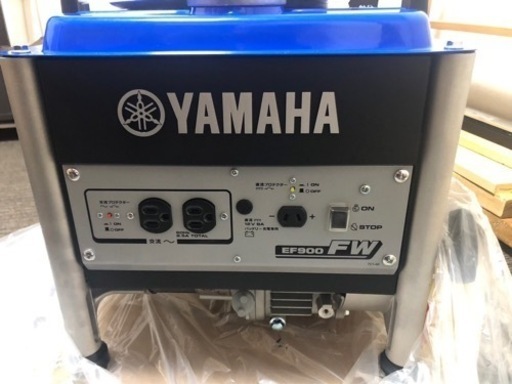 YAMAHA発電機