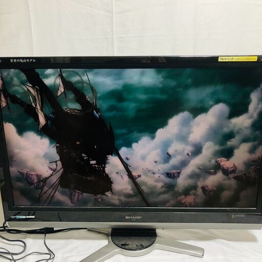 【動作確認済】SHARP AQUOS LC-42DS5　液晶テレビ　42インチ
