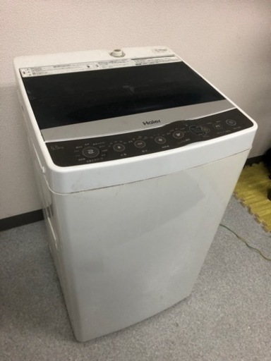 ハイアール Haier 全自動電気洗濯機 JW-C55A 2017年製