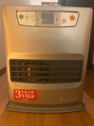 【取引成立】石油ストーブ