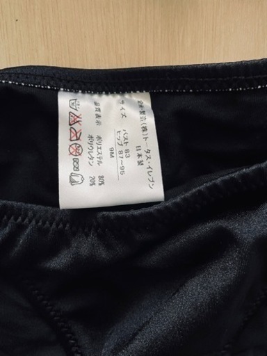 新品未使用　ビックリボン　黒　ブラック　ビキニ水着　セパレート　大きなリボン
