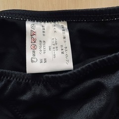 新品未使用　ビックリボン　黒　ブラック　ビキニ水着　セパレート　大きなリボンの画像