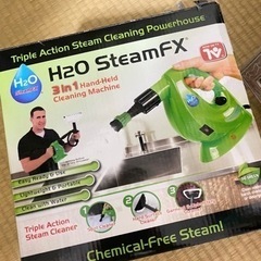 値下げします。H2OスチームＦＸ　高温スチーマー　高圧洗浄機　カ...