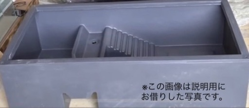 【更に値下げ！タートルベース】ミズガメの飼育～繁殖まで！