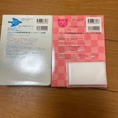 国語、漢字辞典セットの画像