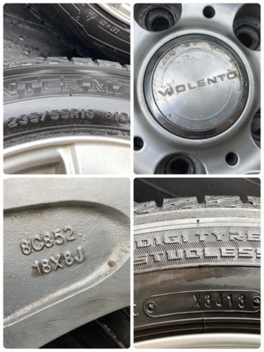 お取引き中??235/55R18‼️18×8J‼️pcd114.3×5H‼️??セール価格‼️
